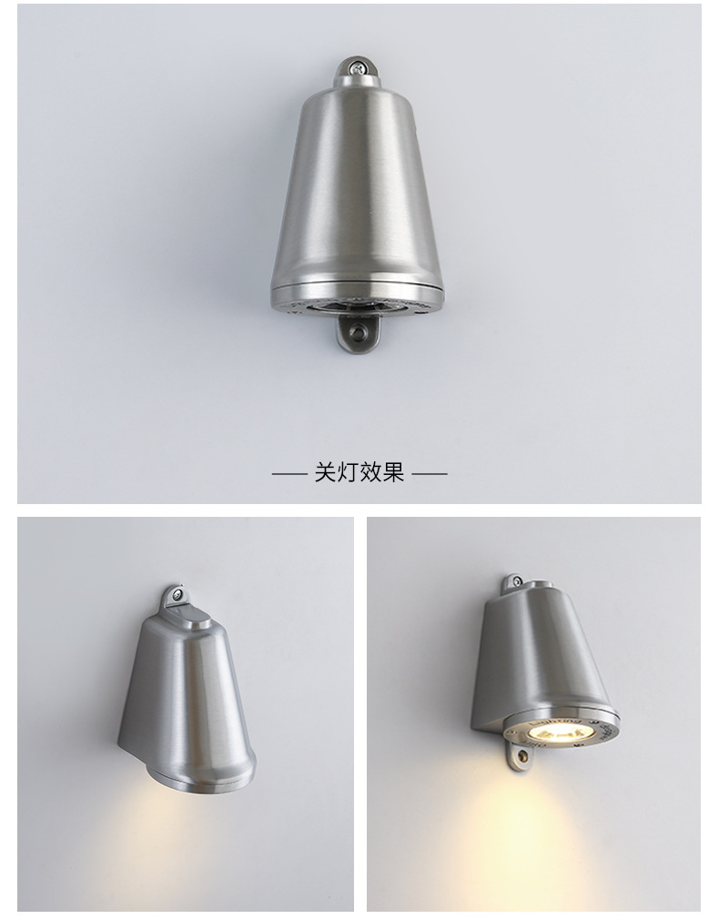 工业风loft户外门头中古室内外走廊入户阳台充电射灯铸铝马蹄壁灯详情13