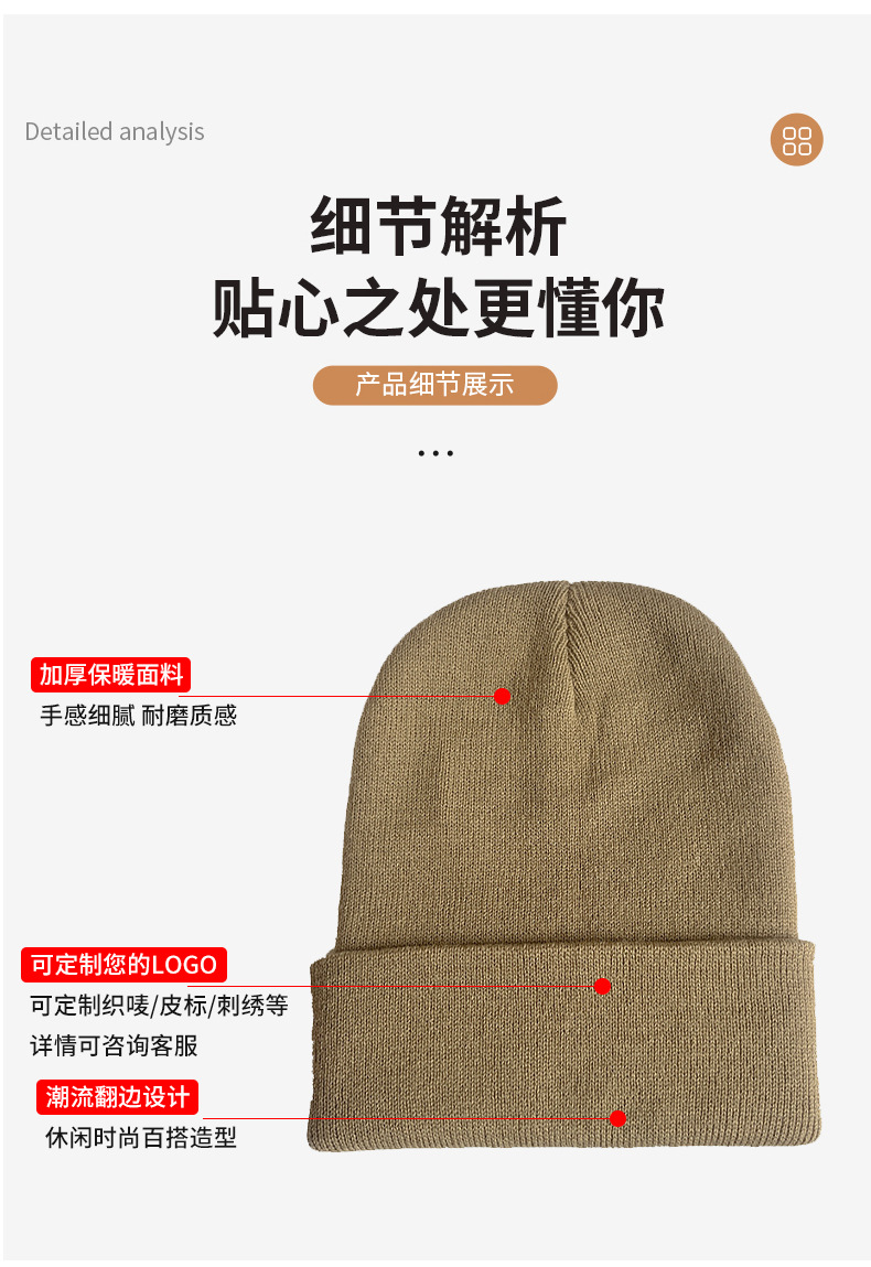 现货黑色针织帽男女纯色冷帽欧美保暖帽子荧光色毛线帽光板针织帽详情5