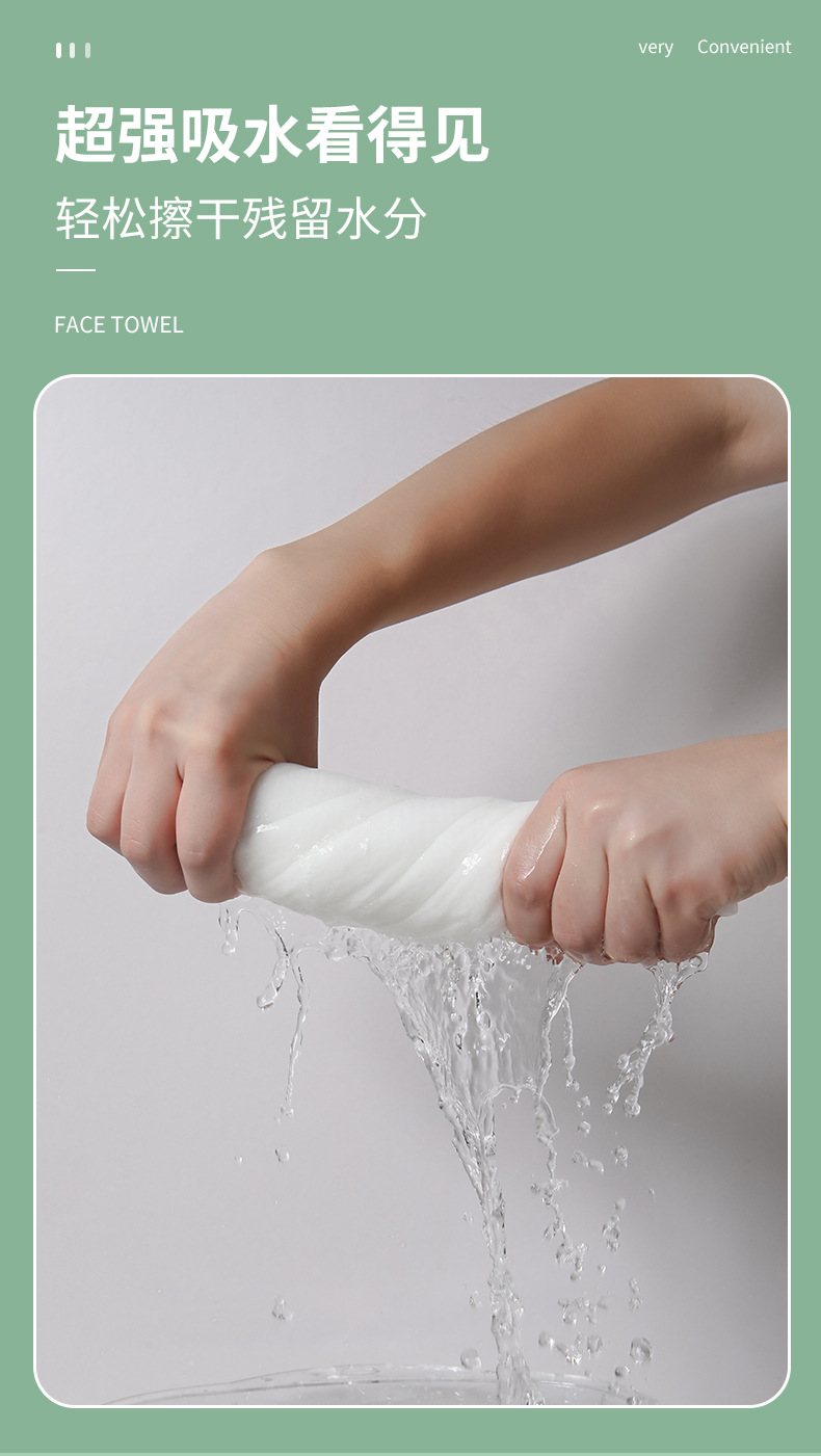 新款一次性便携式压缩毛巾加厚加大棉旅行独立包装盒装彩色洗脸巾详情6