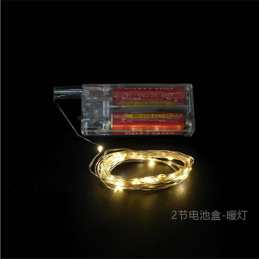 Battery box, led light string, copper wire light string, cake decoration gift box, light strip, Christmas color light, No. 5 battery box pic 10