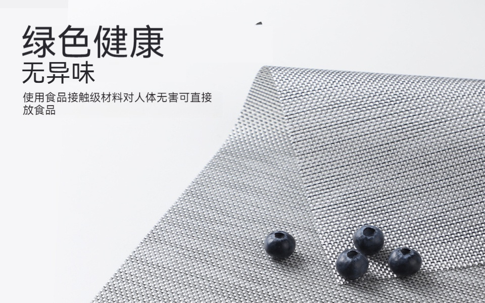 严选外贸热销22编织桌面装饰餐垫高级感西餐垫茶杯盘锅碗隔热垫详情5