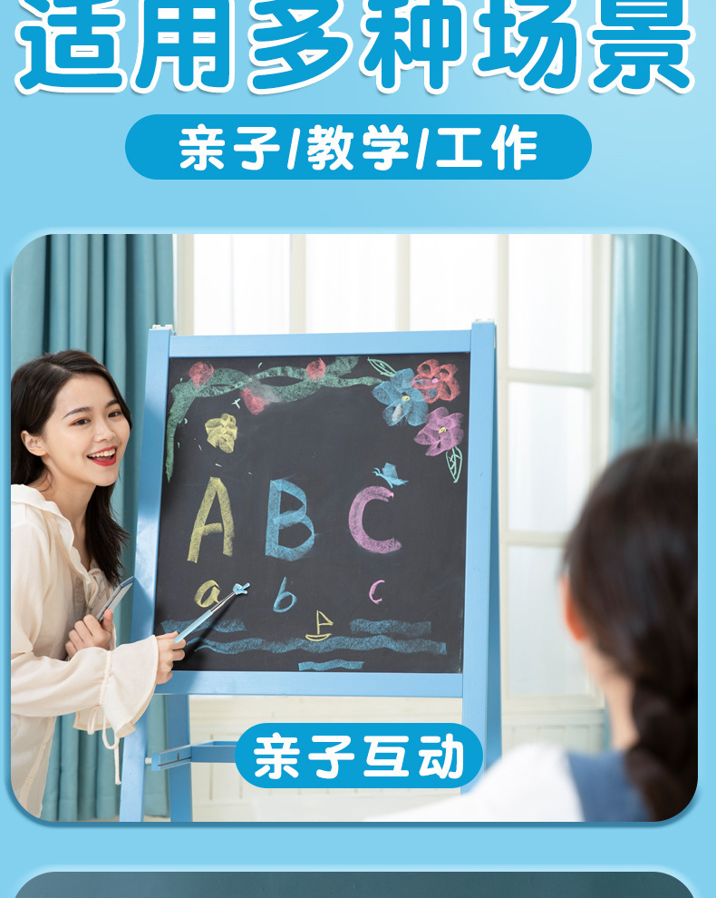 可伸缩教鞭指读棒手指棒教学棒戒尺杆教师老师专用家庭教学学习指详情12