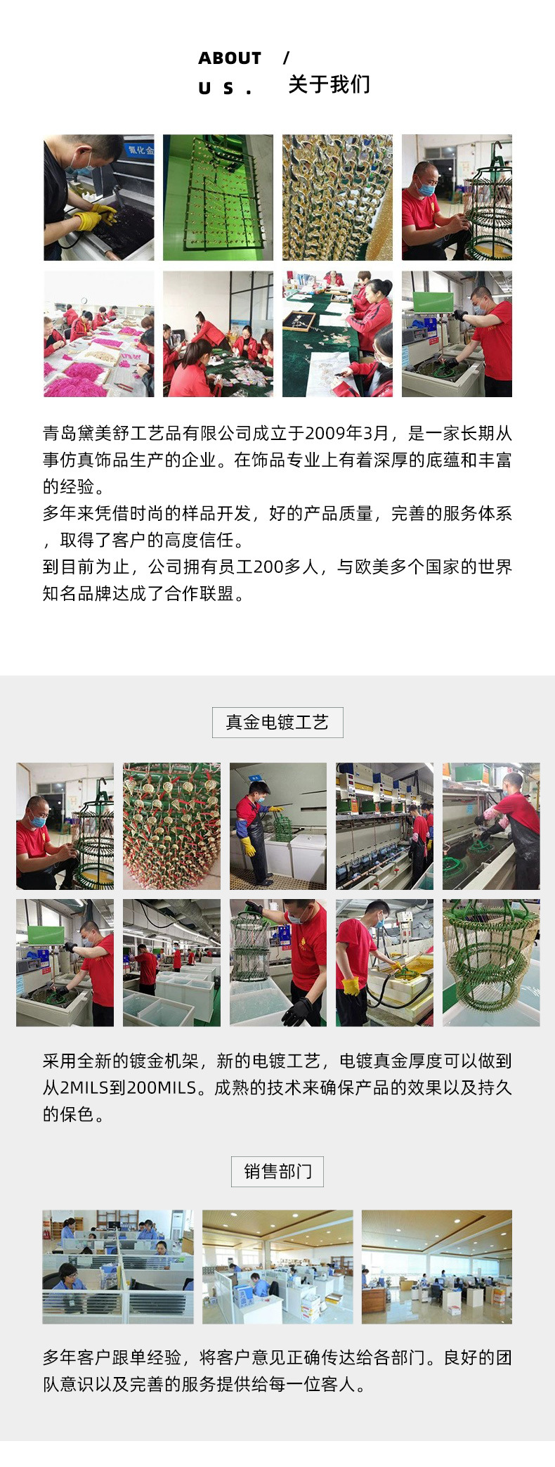 时尚轻奢绿松石淡水珍珠叠戴项链女气质百搭高级感精致简约锁骨链详情11