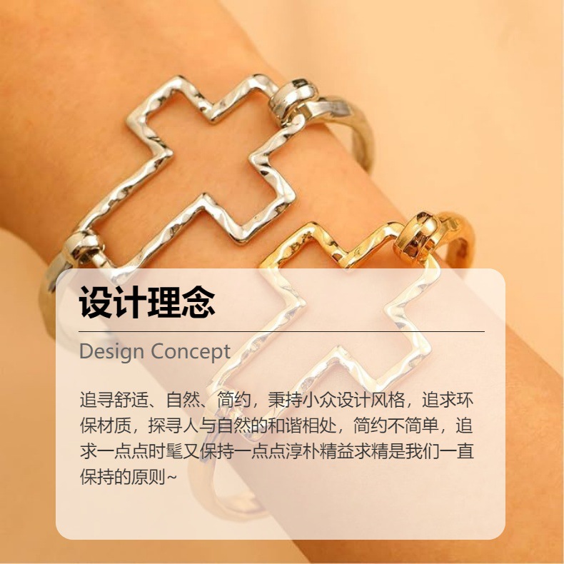 Cross-border exaggerated, versatile, fashionable design, creative cross heart electroplated, simple and trendy style bracelet pic 2