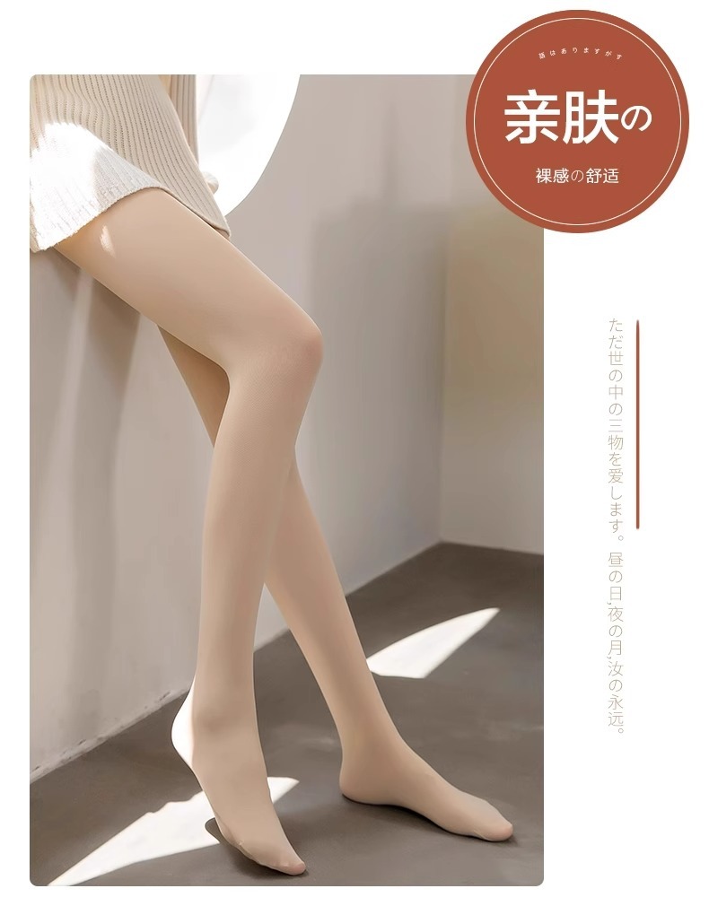 压力瘦腿袜光腿神器黑色丝袜打底裤女2024新款春秋冬季外穿连裤袜详情22