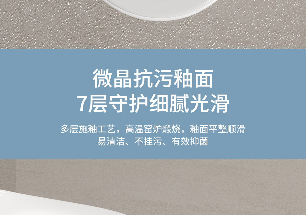 家用小户型马桶非智能无水压虹吸式坐便器防臭节水静音卫生间座厕详情18