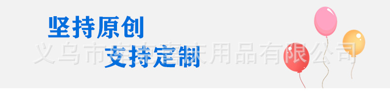 新款玫瑰金女孩生日派对装饰用品一次性纸盘纸巾桌布派对装饰套装详情2