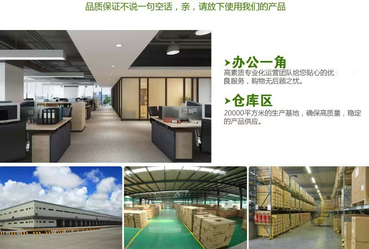 Cross-border new Chinese-style outdoor wall lamps for villas, courtyards, gardens, hotels, corridors, staircases and walls pic 2