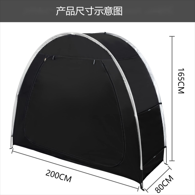 Factory wholesale outdoor storage and parking mountain bike tents, large-space foldable portable outdoor bicycle tents pic 9