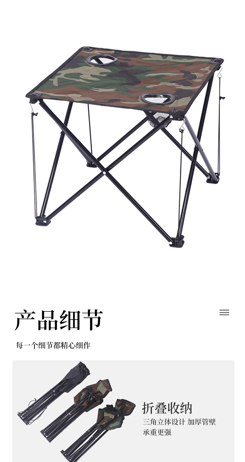 详情页_06