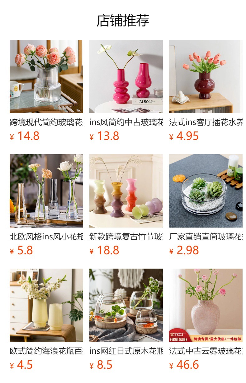 一件代发简约直筒玻璃花瓶富贵竹花瓶客厅装饰摆件高级感水培花瓶详情2