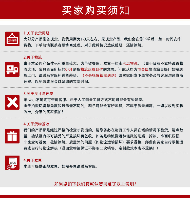 户外桌椅庭院阳台休息区公园老年班一桌多用组合象棋棋牌桌椅详情9