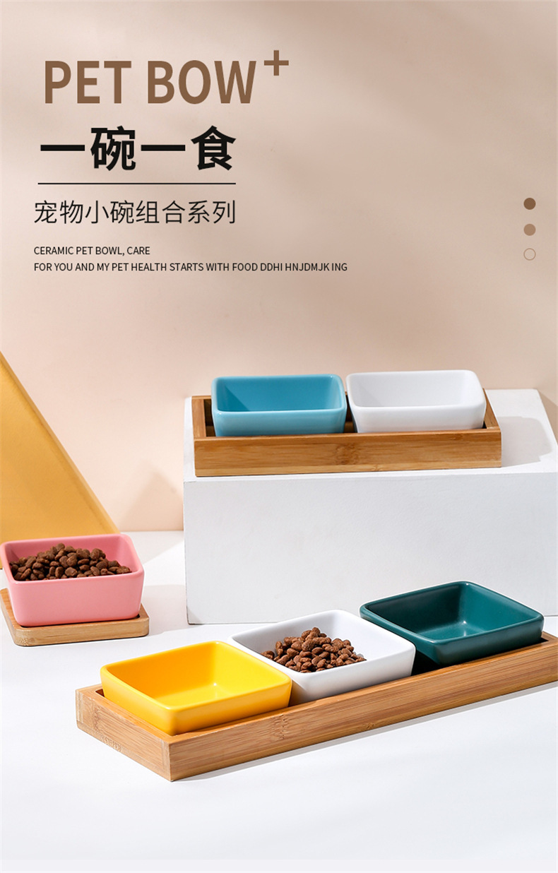 宠物彩色食盆宠物用品喂食碗宠物碗宠物自动喂食器宠物食盆耐用实用多色款详情1