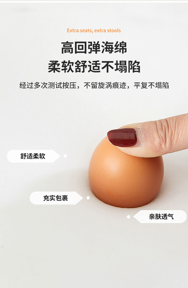 Solid wood stools, household small stools, modern and simple dining tables and chairs, red round stools, stackable dining chairs, square stools, and low stools pic 8