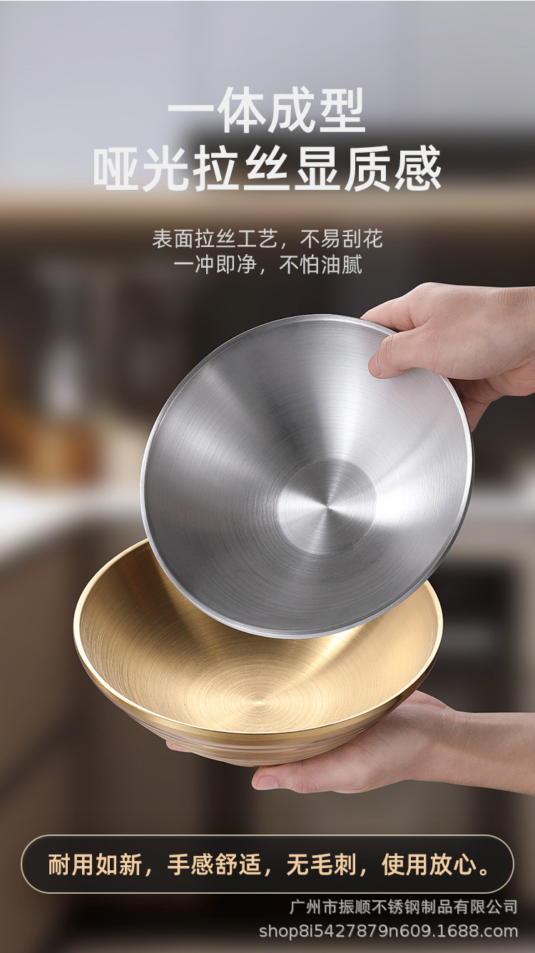304不锈钢碗拉面碗饭泡面大碗酸奶碗面馆螺蛳粉杀猪粉大汤面碗详情7