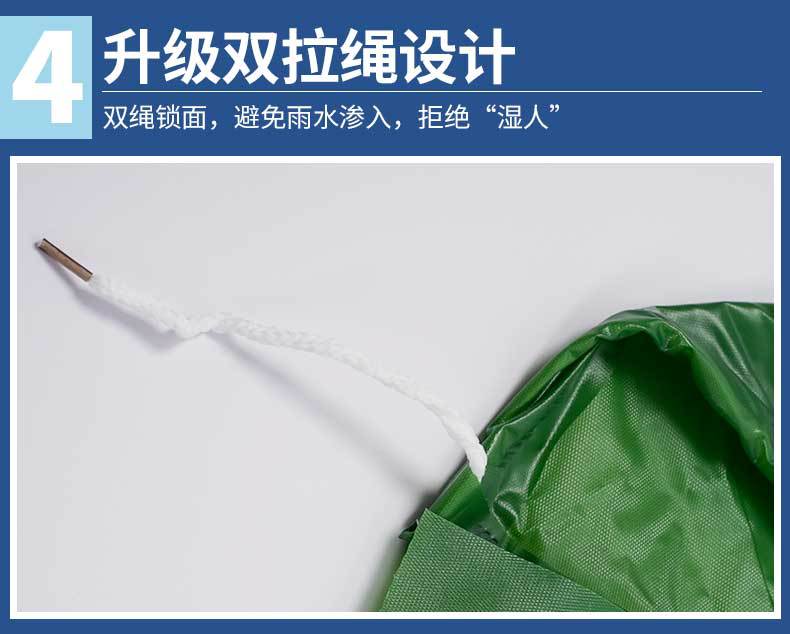 加厚软牛筋雨衣批发 成人防雨防刮 劳保PVC雨衣雨裤 户外雨披厂家详情14