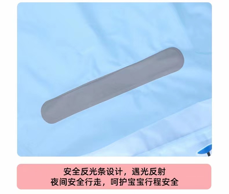 新款TPV儿童雨衣 可爱中大童超萌男孩女孩雨披大帽檐加长大书包位详情6