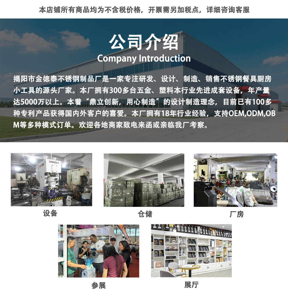 1010不锈钢勺子餐叉咖啡甜品勺长柄家用西餐酒店餐厅网红韩式汤勺详情1