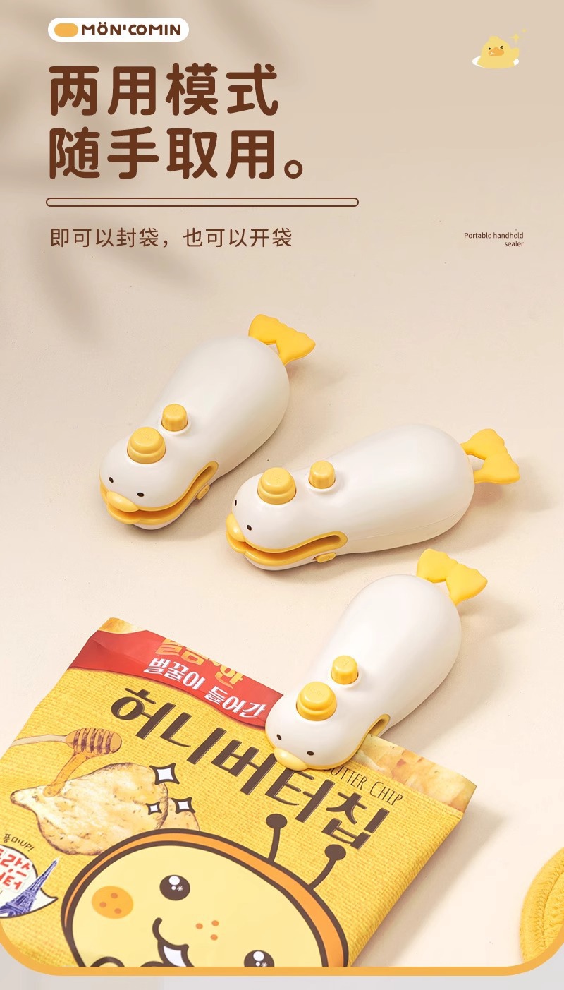 Small household portable mini vacuum food plastic sealing machine, plastic bag sealing machine, snack sealing device pic 6