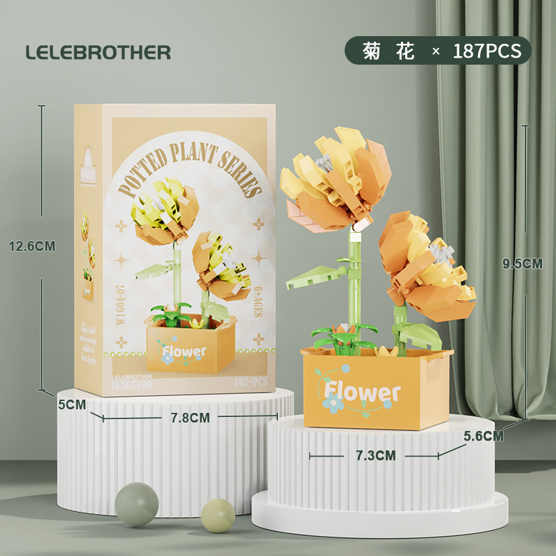绿植盆栽植物模型摆件多肉盆栽花种子花盆模具易拉罐种植详情49