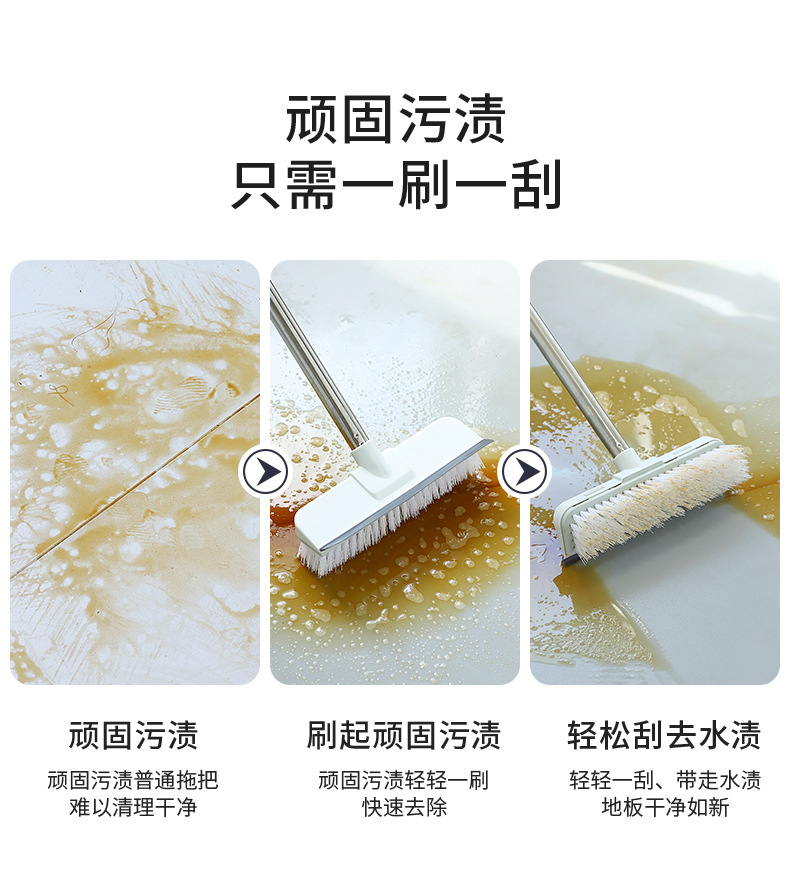 Bathroom floor brush, water scraper, toilet cleaning brush, tile brush, bathroom two-in-one, long-handled hard-bristled floor brush pic 6