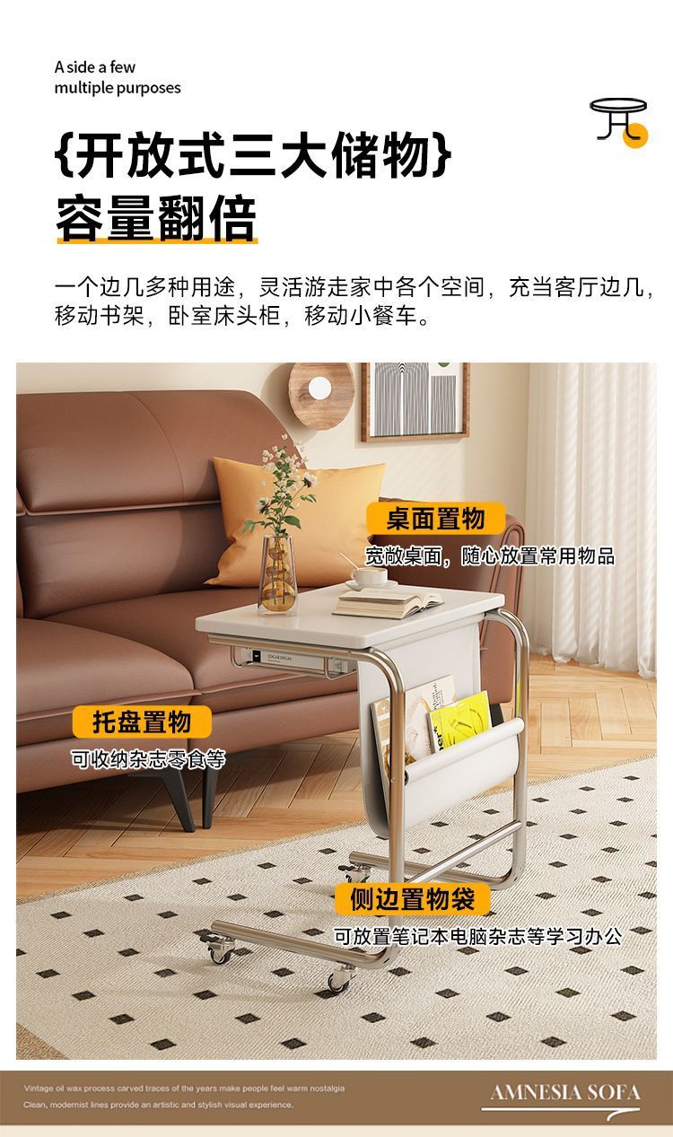 The side table is a simple and modern home table for bedrooms, living rooms, offices, notebooks, and bedside tables. It is a movable small table pic 5