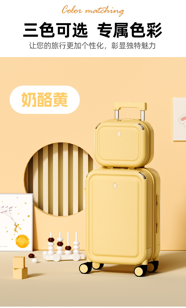 子母箱行李箱女24寸拉杆箱抗摔男旅行皮箱20寸超轻登机密码箱包详情9