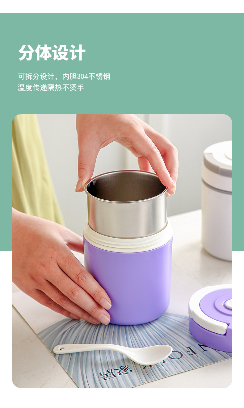 Japanese-style 304 stainless steel soup cups, soup cans, bento boxes, porridge and soup insulated cups, insulated cans, portable and easy to carry porridge and water cups pic 7