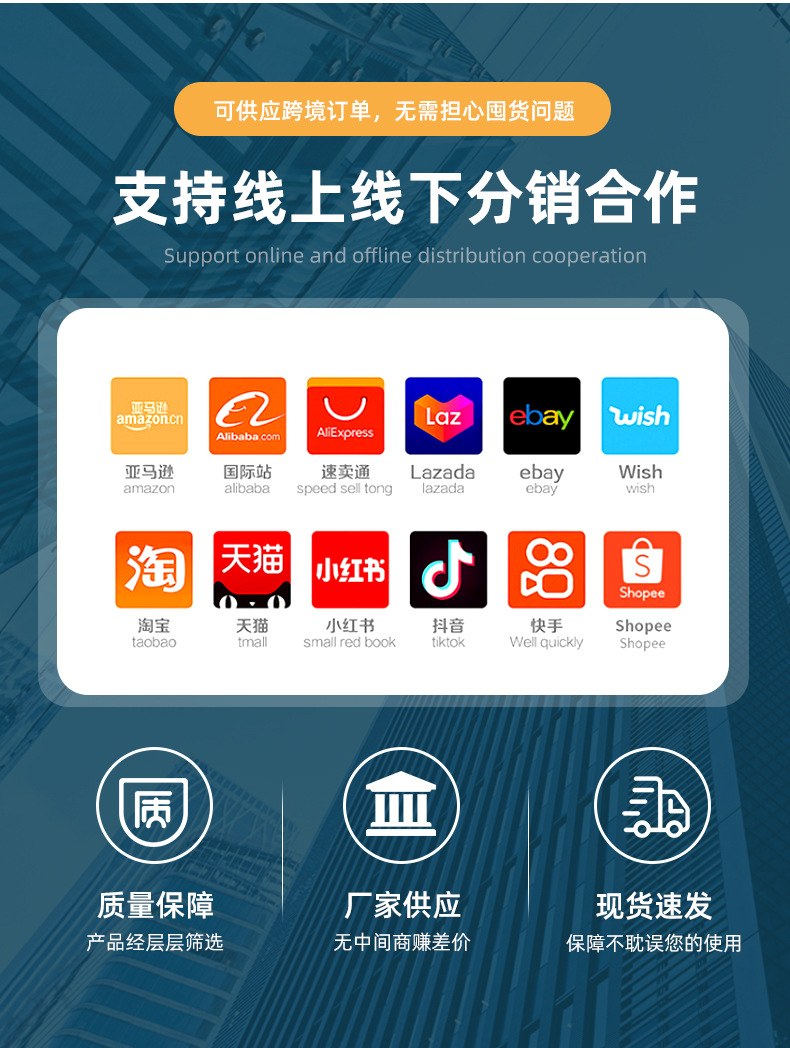 严选不锈钢强磁门吸加厚吸力家用卧室门挡静音防撞门挡免打孔地吸详情3