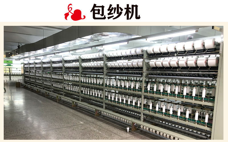 羽绒服袖口罗纹弹力包边带2cm箱包鞋材加厚对折弹力松紧带详情6