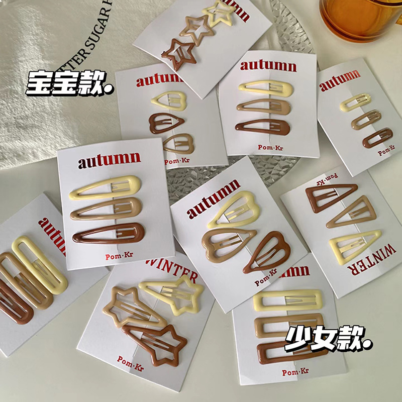 The new milk coffee style heart-shaped star teardrop-shaped bb clip is simple and versatile. The bangs hairpin is a high-end and versatile hair accessory pic 2