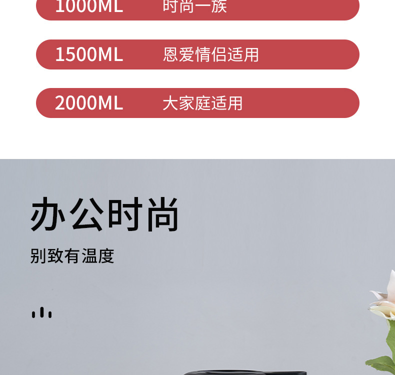 琪虎316不锈钢保温壶大容量咖啡壶家用热水壶焖茶壶暖水瓶礼品详情21