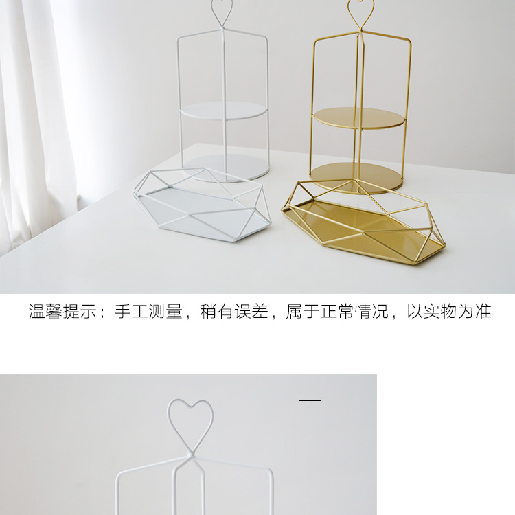 双层下午茶点心架婚庆甜品台二层甜品架化妆品展示收纳架风格摆件详情7