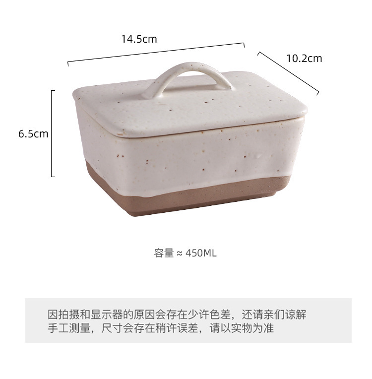 New retro and creative ceramic butter box with lid, square cream box, Western-style butter box in stock pic 17