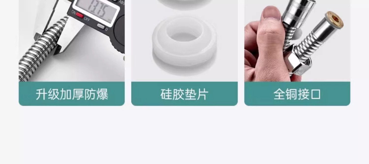 浴霸沐浴过滤增压花洒喷头超强加压家用洗澡浴室热水器淋浴莲蓬头详情24