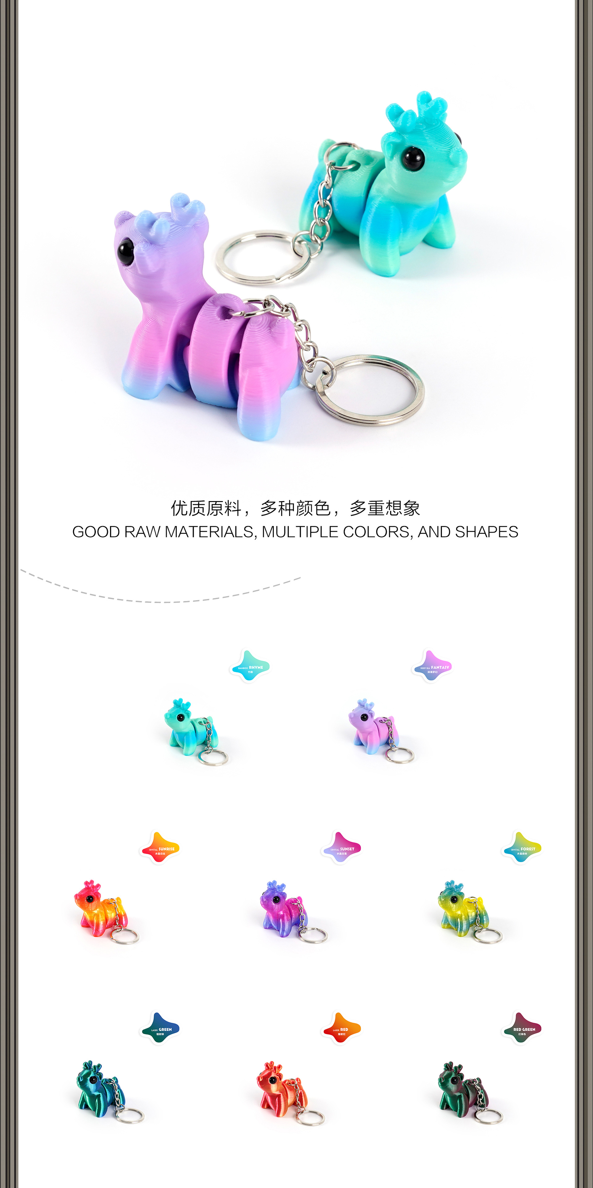 3D printed keychain pendant, reindeer Christmas cute multi-color movable one-piece joint cross-border bestseller pic 2