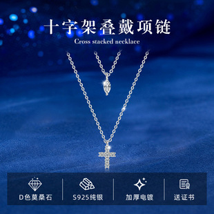 抖音网红时尚百搭四叶草D色莫桑石项链气质S925银镀K18金花朵吊坠详情43