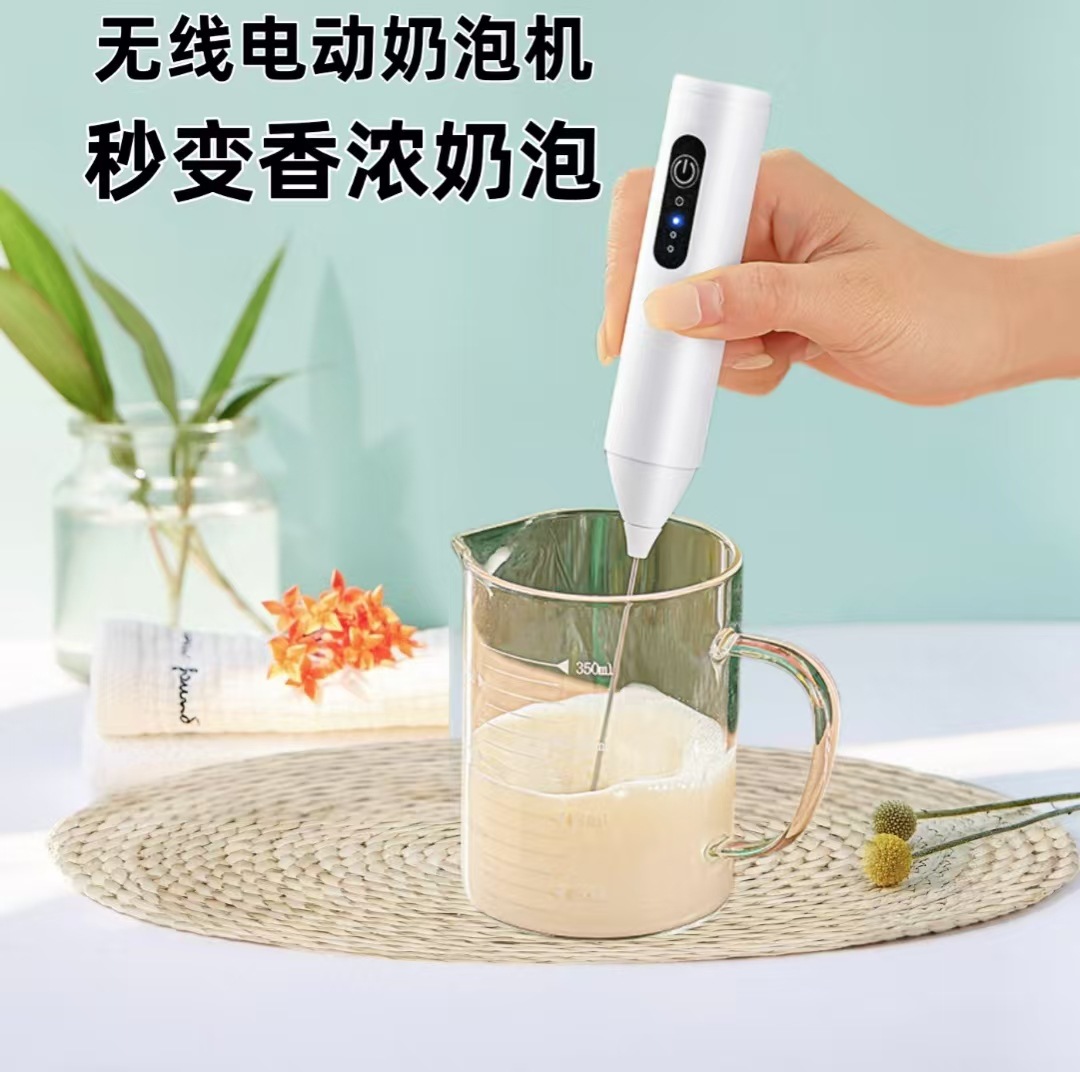 电动奶泡机不锈钢搅拌器打蛋器创意厨房家用咖啡搅拌棒详情2