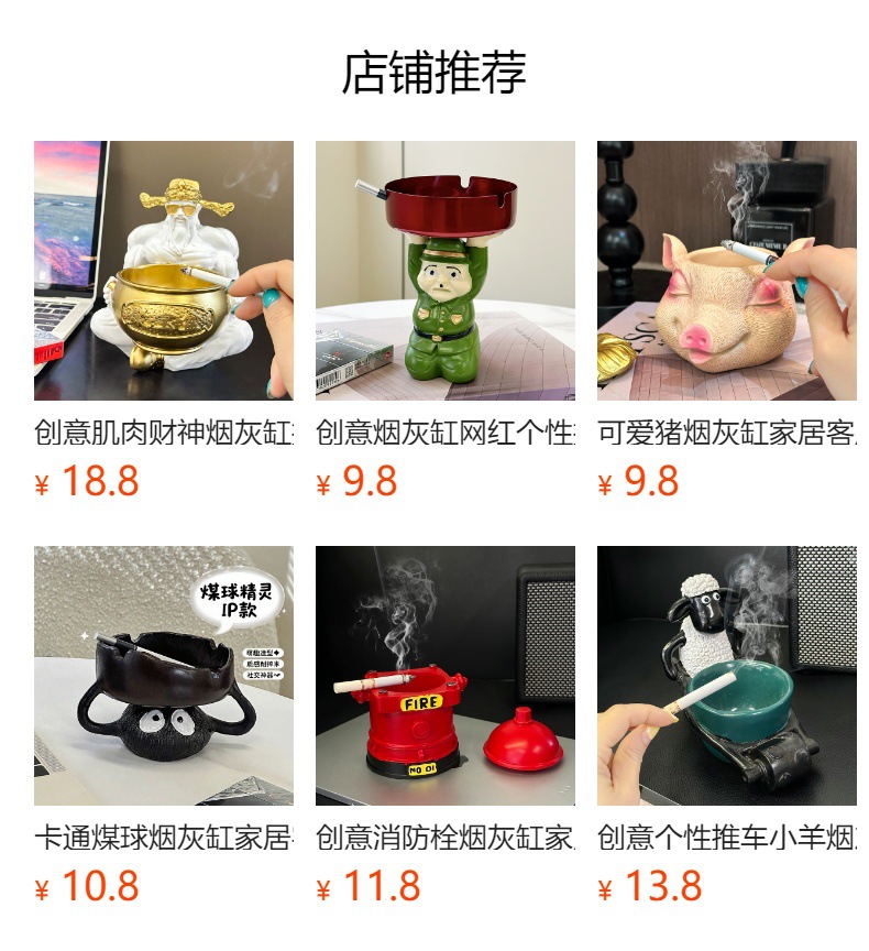 美式复古自由女神烟灰缸摆件家居客厅茶几办公室桌面高级感烟灰缸详情1