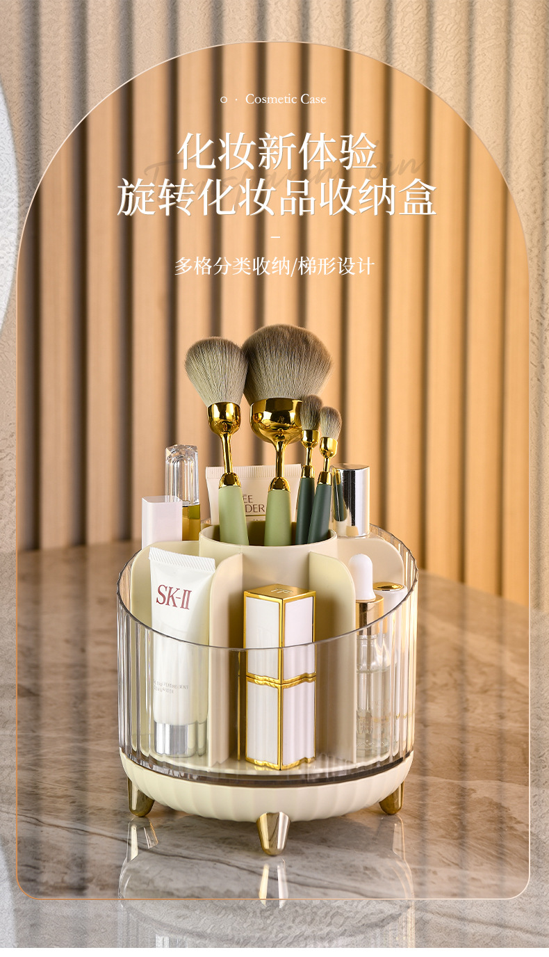 Rotating makeup brush storage box rack, desktop compartmentalized lipstick, eyeshadow, eyebrow brush, makeup table, cosmetics storage bucket pic 1