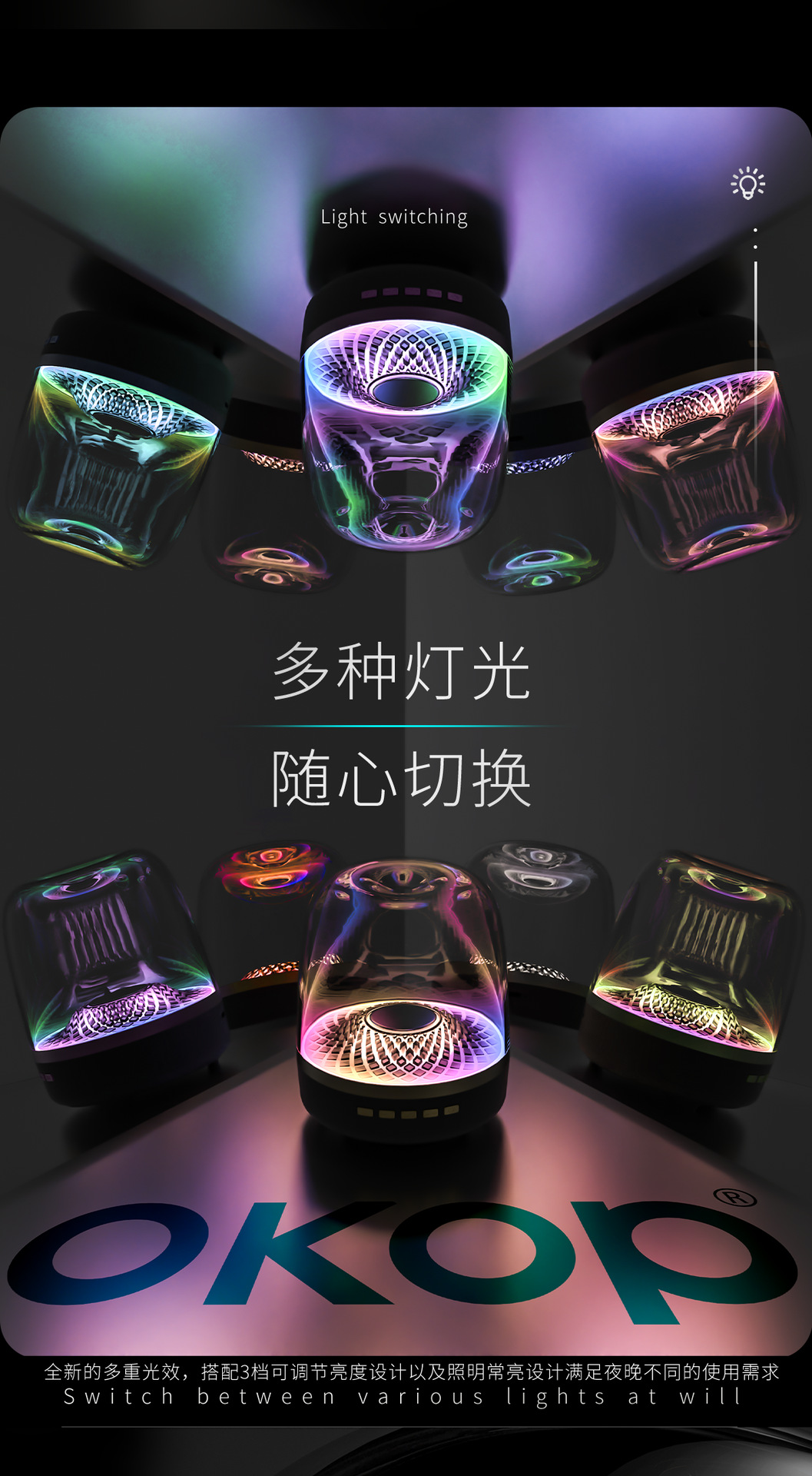829 Bluetooth speaker, cool RGB ambient light, TF card, high appearance level, desktop small speaker, cross-border bestseller, high volume pic 7
