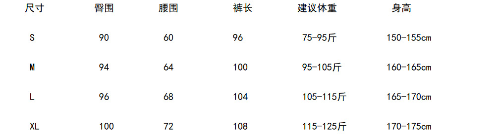 High-waisted jeans 2025 Spring/Autumn new style slimming loose pleated wide-leg straight leg casual drape floor-length pants pic 1