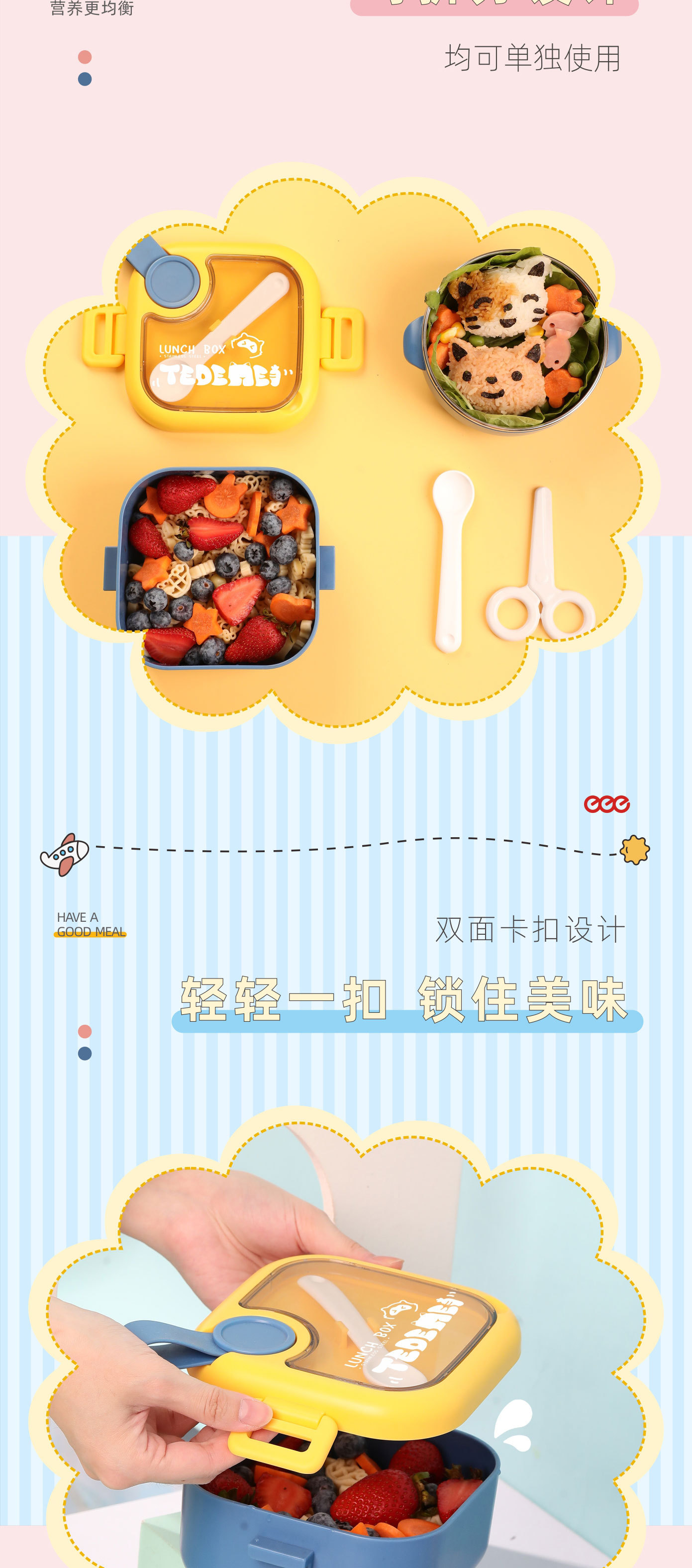 6126详情图_03.jpg