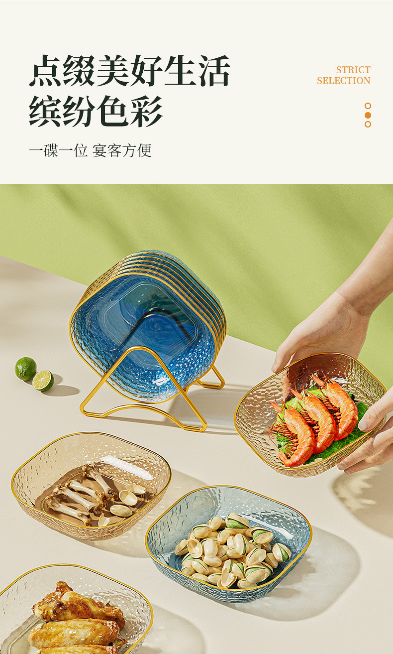 Bone-spitting plate, a home-use light luxury transparent small plate, food-grade table fruit and snack plate, the original manufacturer of bone-spitting plate pic 8