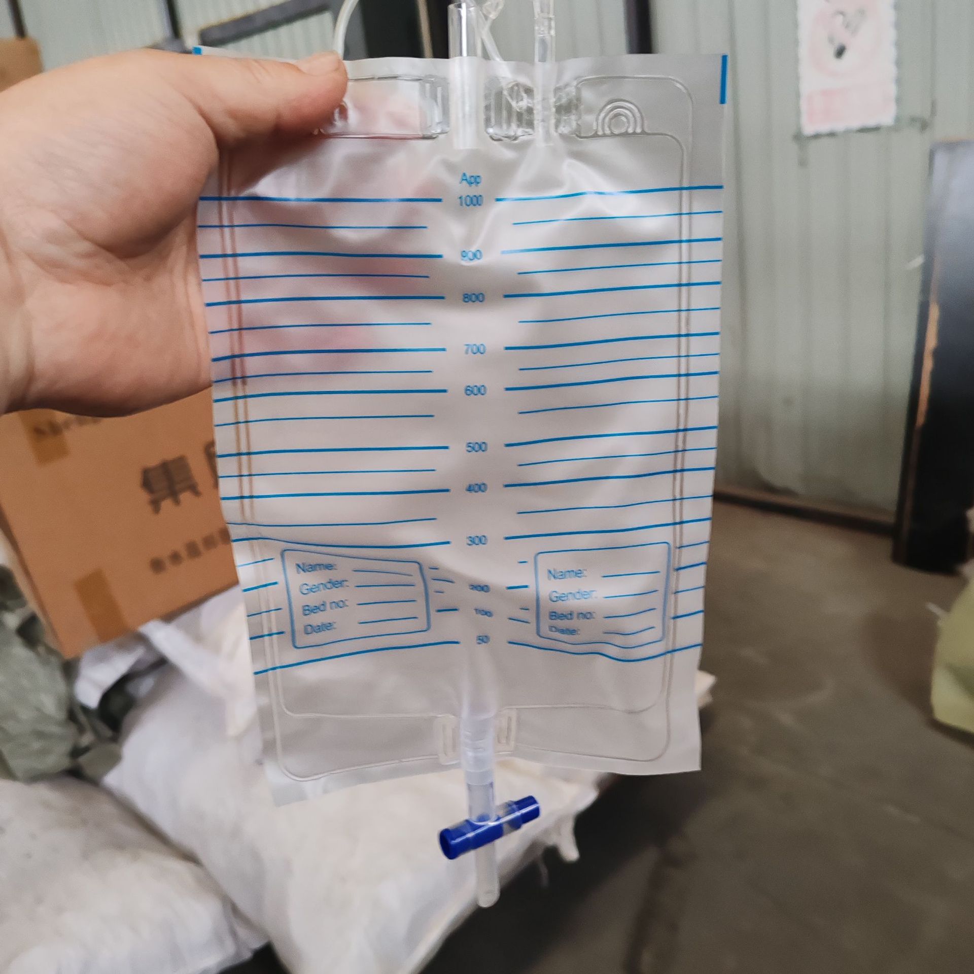 塑胶接尿器集尿袋男用老年卧床防漏器失禁成人小便导尿管女士尿袋详情10