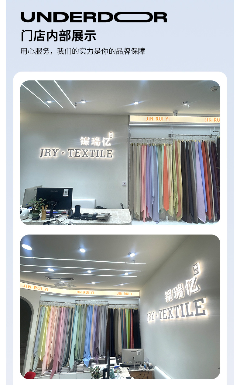 lulu锦纶双面磨毛瑜伽面料 高弹双面锦纶面料 高弹磨毛莱卡布现货详情10