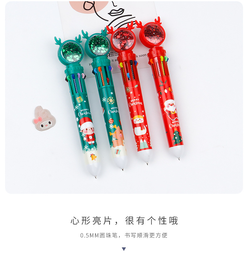 New Christmas card glitter Christmas reindeer snowman multi-color pen Creative planner pen 10-color press Ballpoint pen pic 6