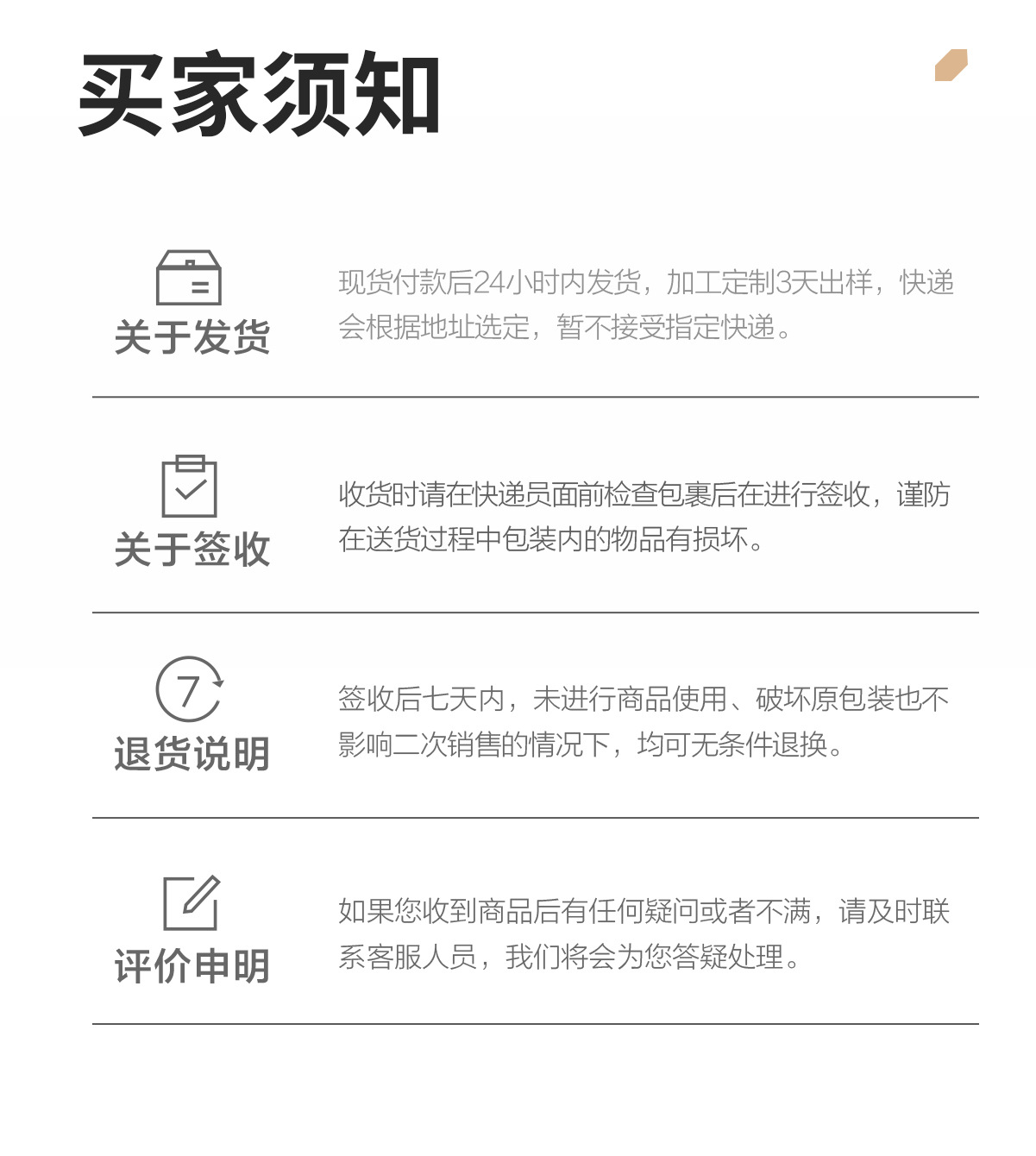 Tabletex热销现货防油污防水餐垫隔热垫印刷皮革餐垫桌垫杯垫详情18
