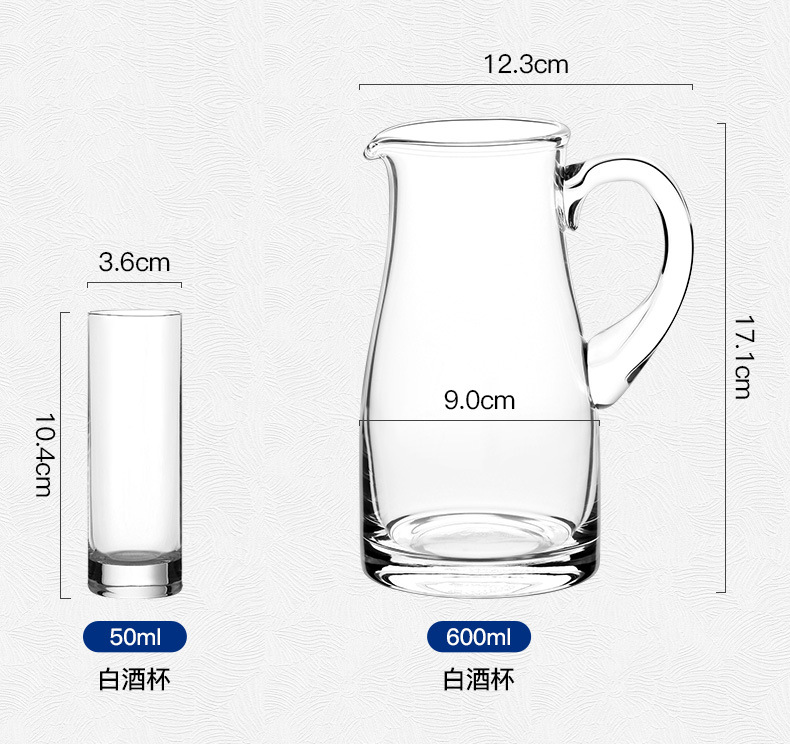 A high-end crystal white wine cup gift box set imported from the Czech Republic, a home one or two-cup graduated wine dispenser, as a gift for elders pic 18