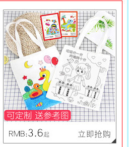 京剧脸谱拨浪鼓diy儿童手工木质国潮手持玩具绘画涂色木白胚详情6